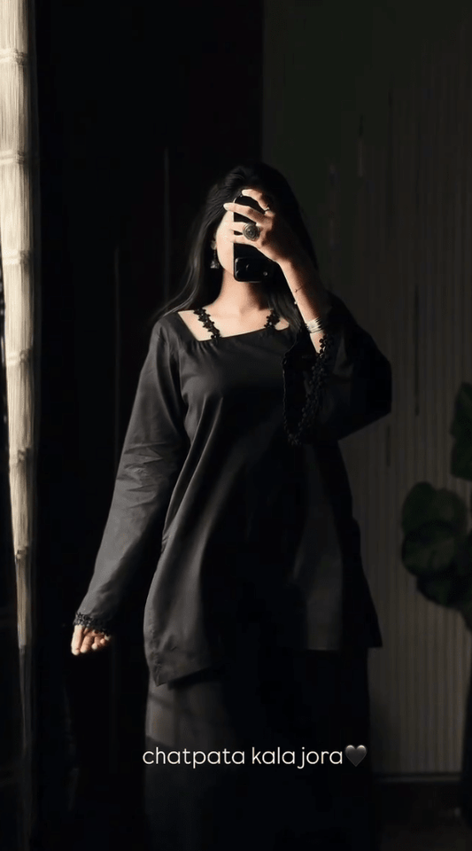 Midnight Gul - AishOfficial