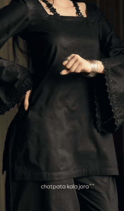 Midnight Gul - AishOfficial